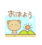 くまぼんの挨拶(雨の日多め)（個別スタンプ：26）