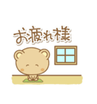 くまぼんの挨拶(雨の日多め)（個別スタンプ：31）