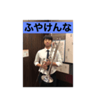 in けいが1stアルバム（個別スタンプ：4）