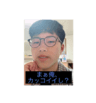 in けいが1stアルバム（個別スタンプ：5）