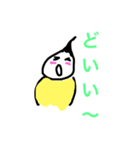 三河弁ふでくんだでねぇ（個別スタンプ：6）