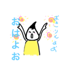 三河弁ふでくんだでねぇ（個別スタンプ：7）