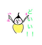 三河弁ふでくんだでねぇ（個別スタンプ：8）