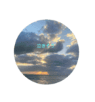 沖縄の空（個別スタンプ：8）