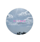 沖縄の空（個別スタンプ：12）