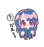 Lic0stamp（個別スタンプ：5）