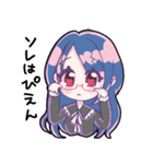 Lic0stamp（個別スタンプ：14）