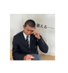 泰輝のスタンプ1［面白編］（個別スタンプ：4）