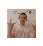 泰輝のスタンプ1［面白編］（個別スタンプ：5）