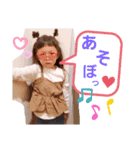 F♡baby’s♡stamp（個別スタンプ：4）