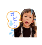 F♡baby’s♡stamp（個別スタンプ：5）