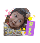 F♡baby’s♡stamp（個別スタンプ：8）
