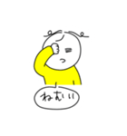 まいにちひとさん（個別スタンプ：1）