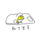 まいにちひとさん（個別スタンプ：2）