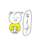 まいにちひとさん（個別スタンプ：3）