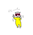 まいにちひとさん（個別スタンプ：8）