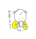 まいにちひとさん（個別スタンプ：12）