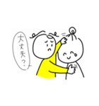 まいにちひとさん（個別スタンプ：16）