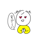 まいにちひとさん（個別スタンプ：17）