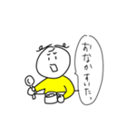 まいにちひとさん（個別スタンプ：20）
