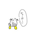 まいにちひとさん（個別スタンプ：21）