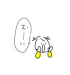 まいにちひとさん（個別スタンプ：22）