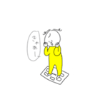 まいにちひとさん（個別スタンプ：23）
