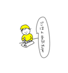 まいにちひとさん（個別スタンプ：25）