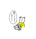 まいにちひとさん（個別スタンプ：26）