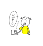 まいにちひとさん（個別スタンプ：28）