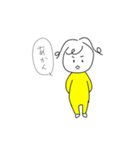 まいにちひとさん（個別スタンプ：29）