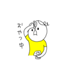 まいにちひとさん（個別スタンプ：31）