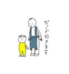 まいにちひとさん（個別スタンプ：33）
