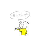 まいにちひとさん（個別スタンプ：34）