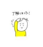 まいにちひとさん（個別スタンプ：38）