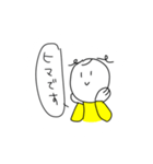 まいにちひとさん（個別スタンプ：40）