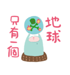 小宅苗のオタク人生（個別スタンプ：2）