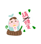 小宅苗のオタク人生（個別スタンプ：3）