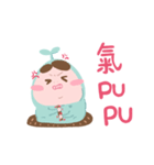 小宅苗のオタク人生（個別スタンプ：8）