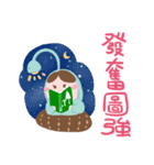 小宅苗のオタク人生（個別スタンプ：19）