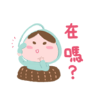 小宅苗のオタク人生（個別スタンプ：34）