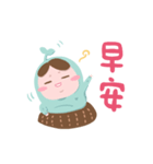 小宅苗のオタク人生（個別スタンプ：37）
