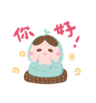 小宅苗のオタク人生（個別スタンプ：38）