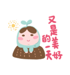小宅苗のオタク人生（個別スタンプ：39）