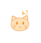 だえん猫（個別スタンプ：1）