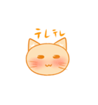 だえん猫（個別スタンプ：5）