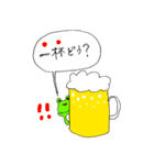 酒が飲みたいカエル（個別スタンプ：18）