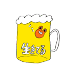 酒が飲みたいカエル（個別スタンプ：32）