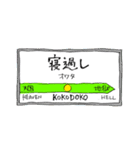 酒が飲みたいカエル（個別スタンプ：40）