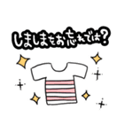 しましま・ボーダーTシャツ大好き（個別スタンプ：10）